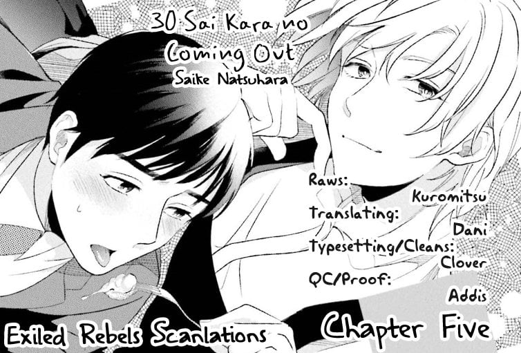 30 Sai Kara No Coming Out chapter 5