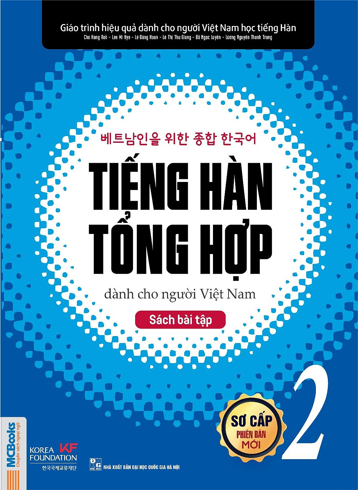 Sách Tiếng Hàn Tổng Hợp Sơ Cấp 2 Dành Cho Người Việt Nam + Sách Bài Tập 2