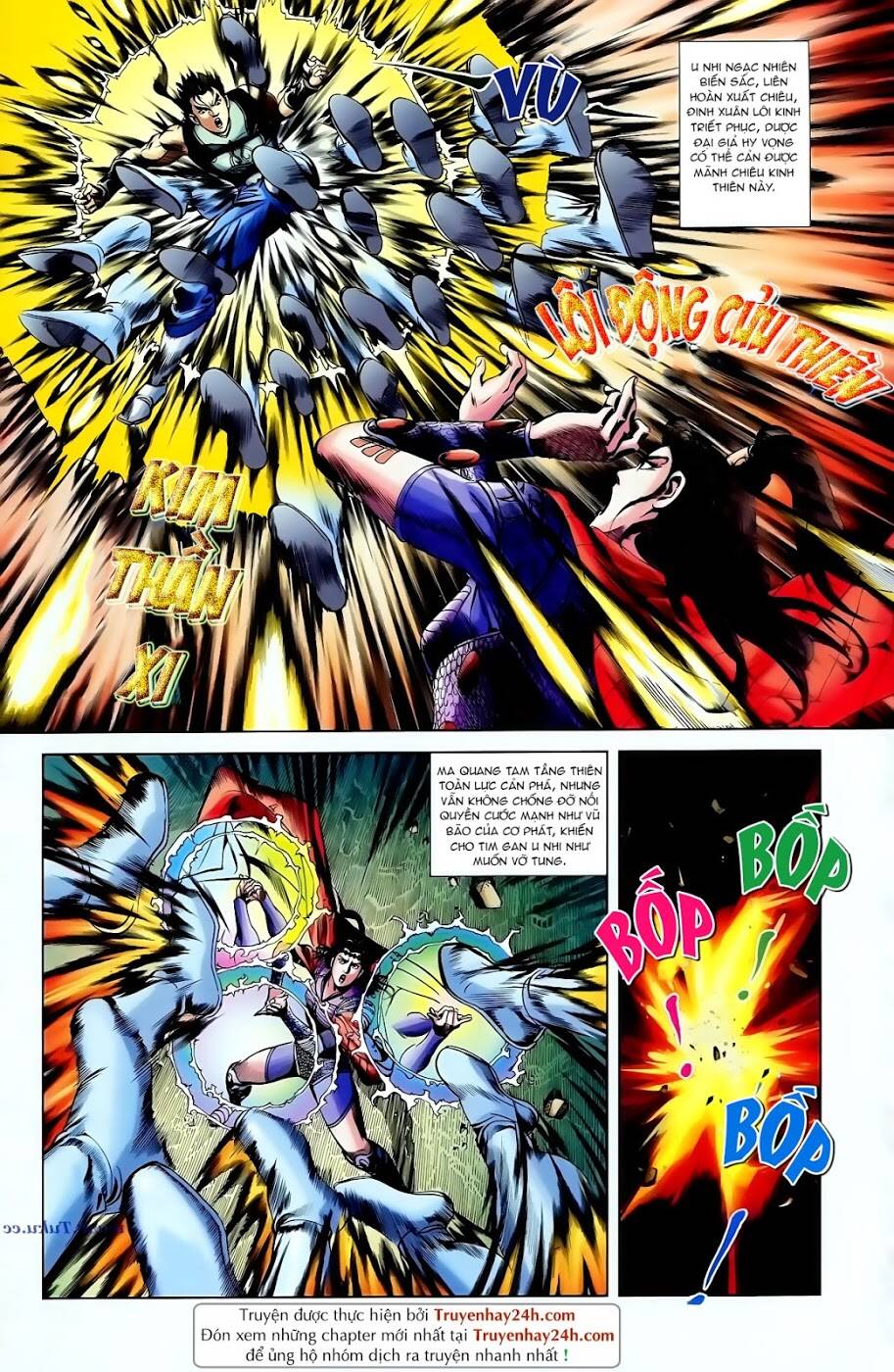 thiên tử truyền kỳ 1 - cơ phát khai chu bản chapter 94 18