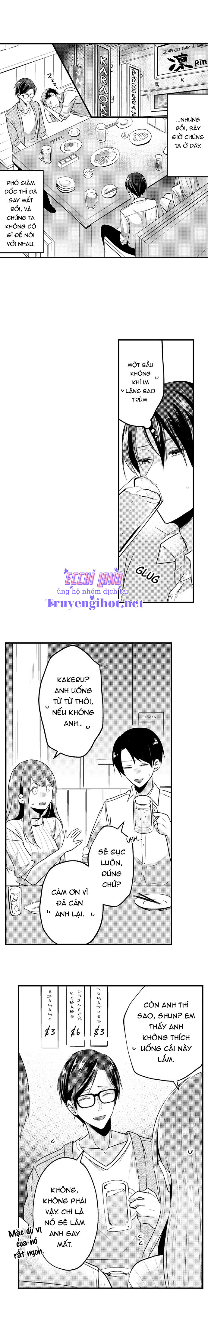 làm tình đâu cần phải cởi đồ chapter 52.1 6