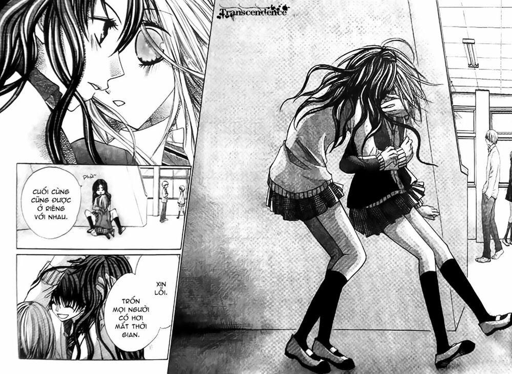 kiken jun’ai d.n.a. chapter 10 25