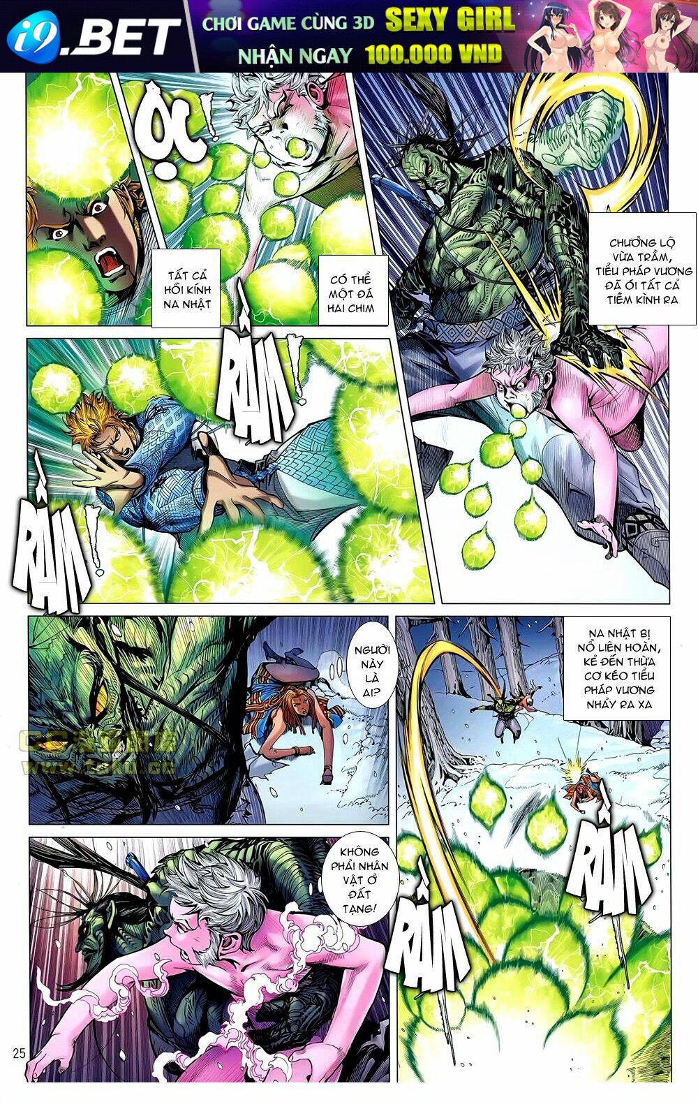 thiết tướng tung hoành (cựu tác) chapter 42 25