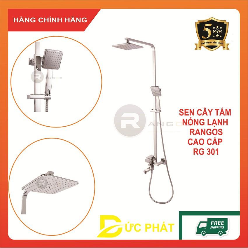 Bộ sen cây tắm đứng cao cấp Rangos RG-301, sen cây cao cấp nước khỏe hàng đồng