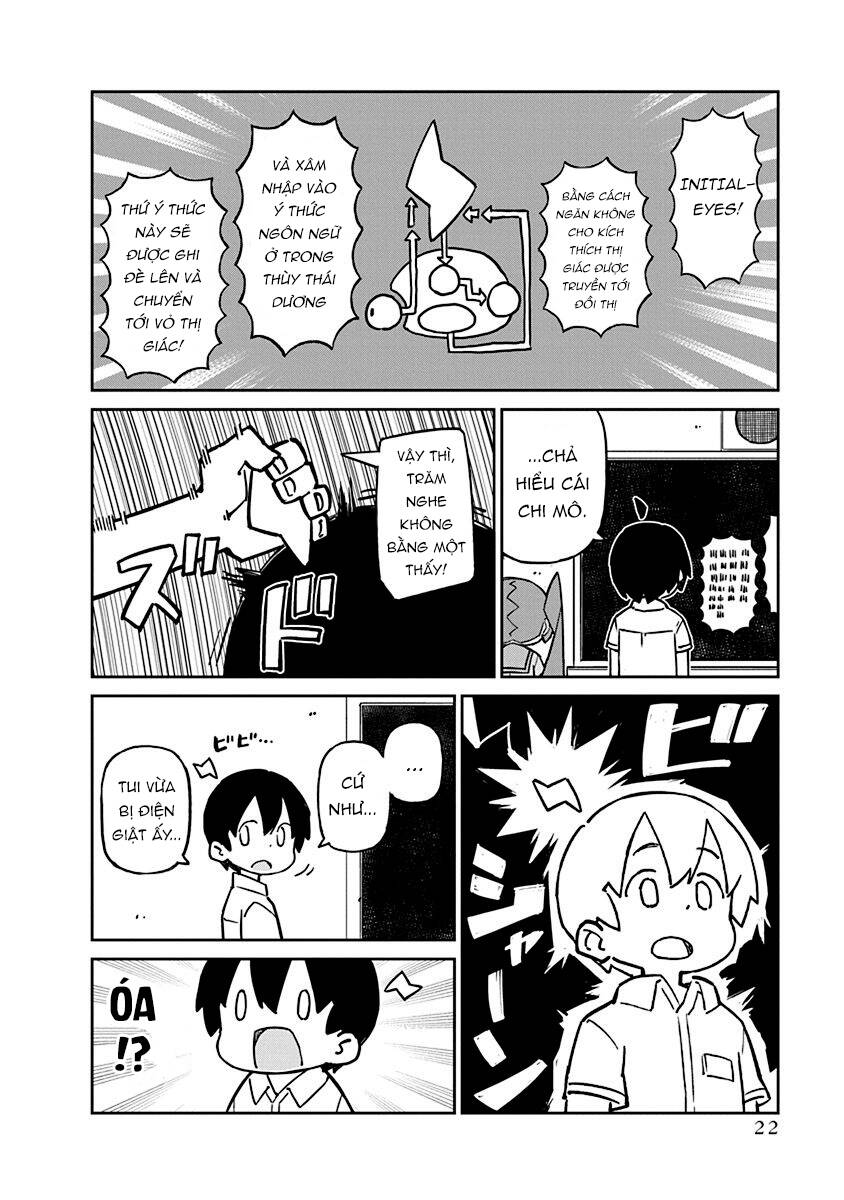 ueno-san wa bukiyou chapter 83 3