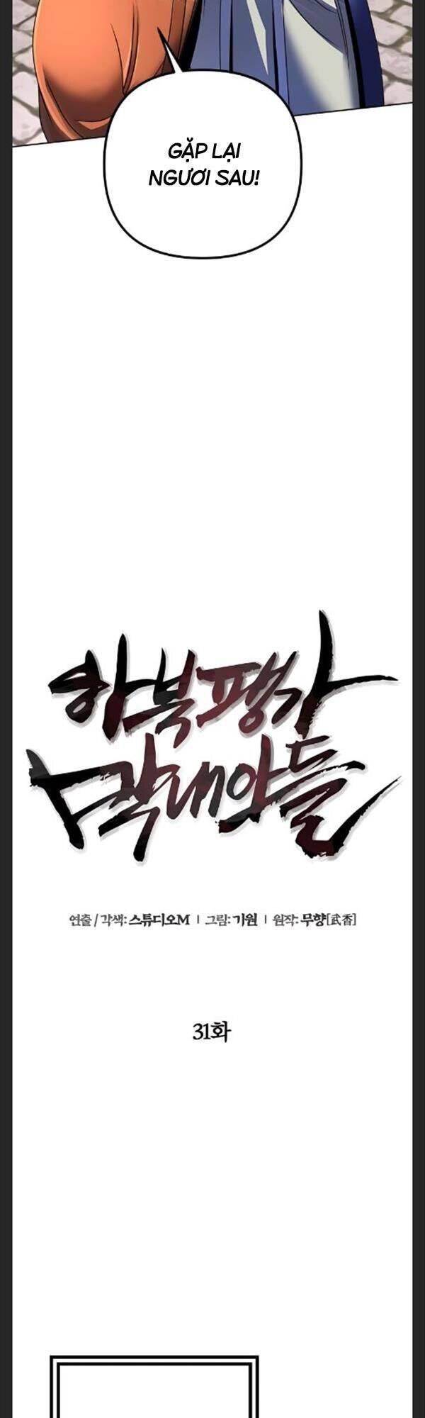 con trai út nhà ha buk paeng chapter 31 20