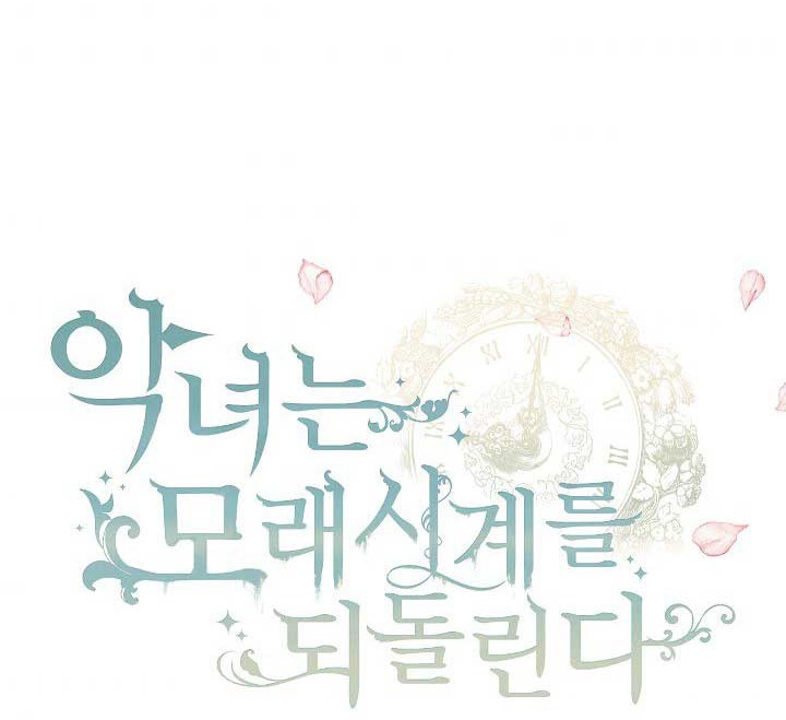 ác nữ đảo ngược đồng hồ cát chapter 101 16