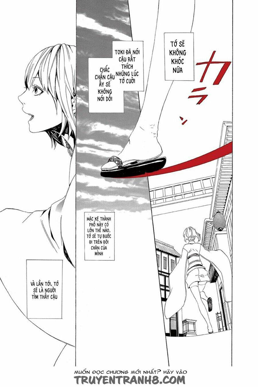 kuutei kaiko toshi chapter 7 32