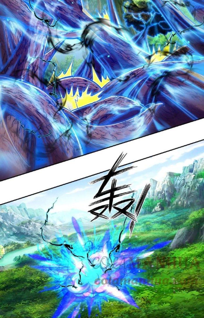 ta nuôi ma quỷ ở trấn ma ti chapter 63 10