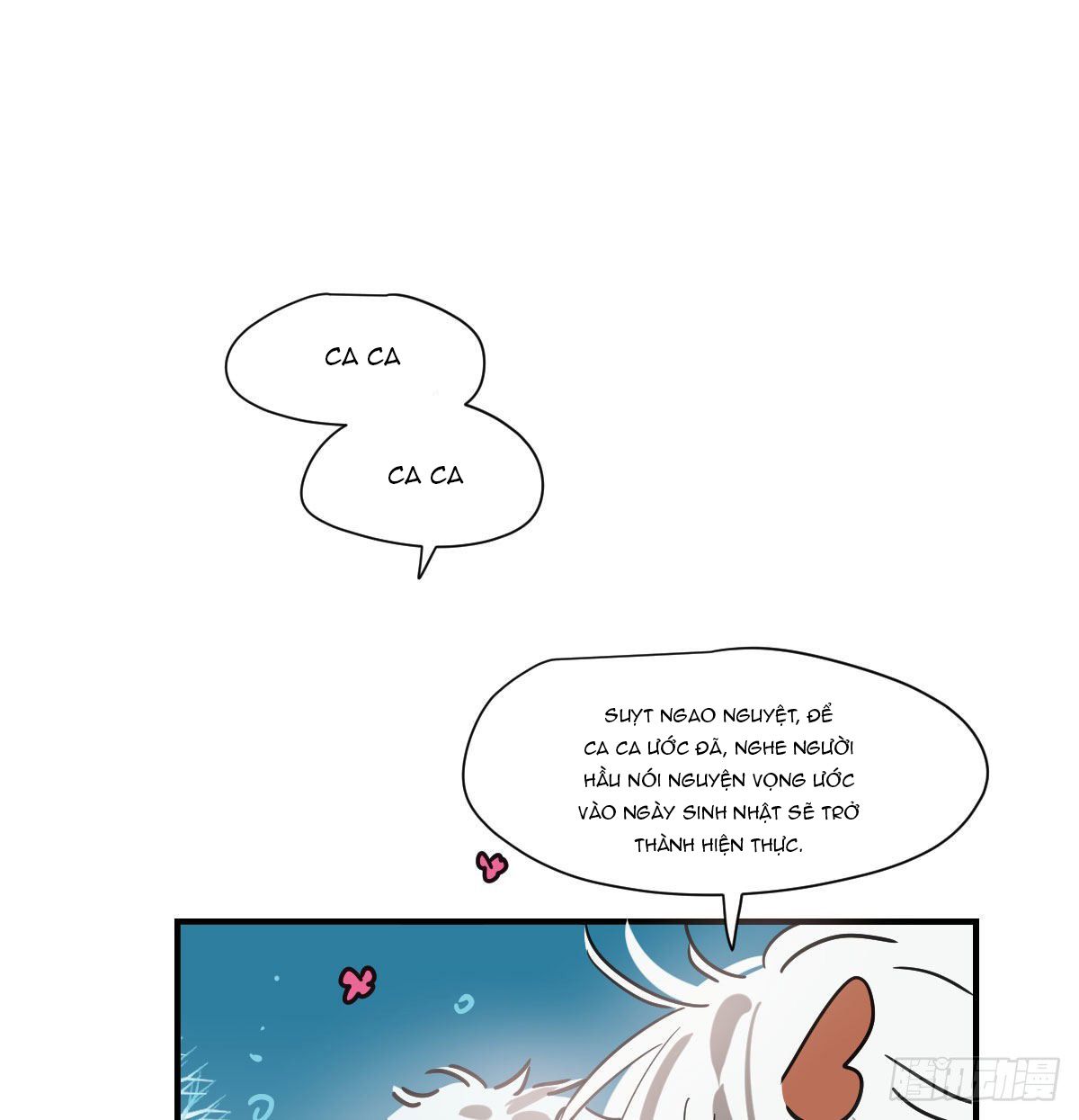 Bắt Lấy Ngao Ngao chapter 197 - Trang 72