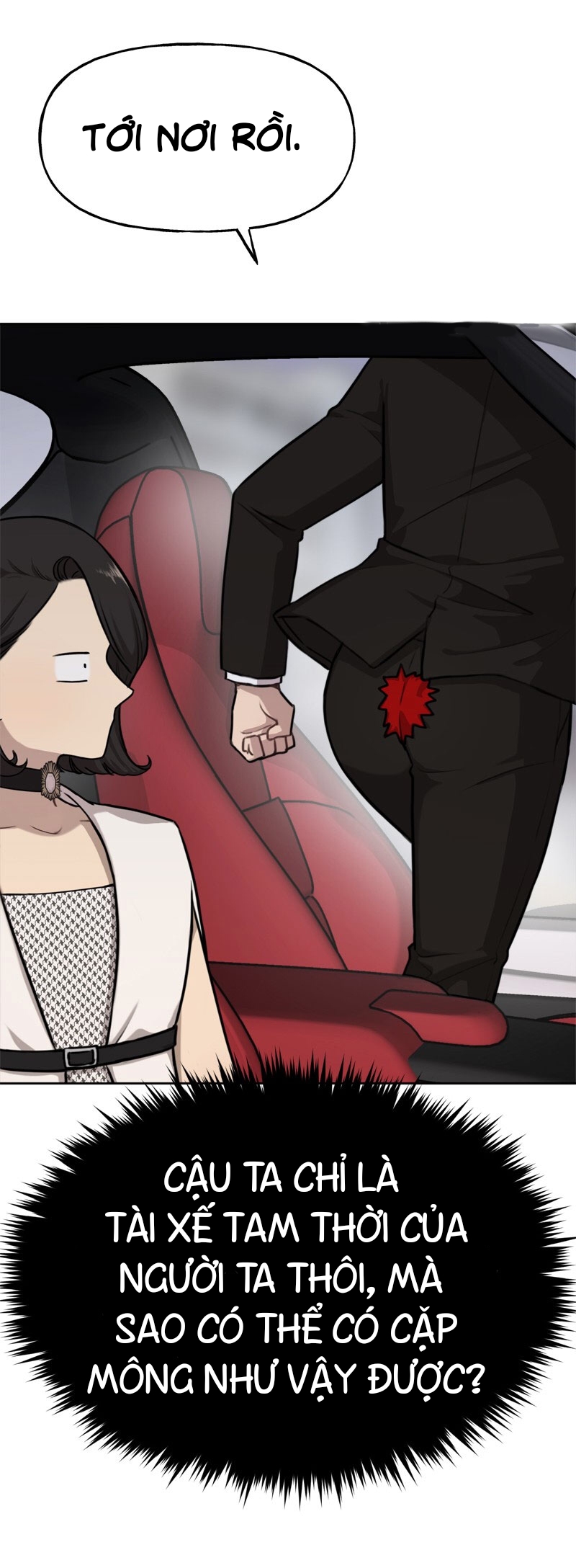 the hip guy chapter 2 7