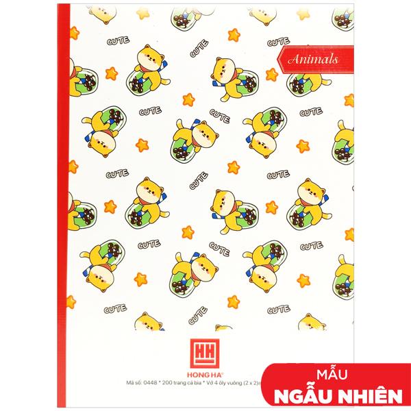 Combo 5 Tập Học Sinh Class Animals 4 Ô Ly Vuông 200 Trang 70gsm - Hồng Hà 0448 (Mẫu Sản Phẩm Giao Ngẫu Nhiên)