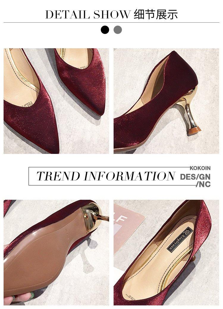 Giày Cao Gót Phong Cách Thời Trang Hàn Quốc Dành Cho Nữ