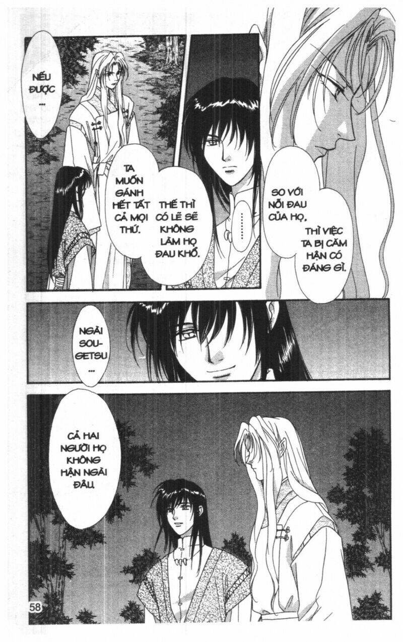 tsuki no umareru yoru chapter 7 57