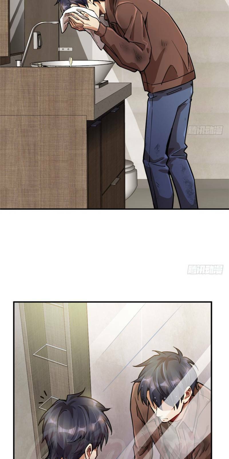 thâm dạ thư ốc chapter 27 13