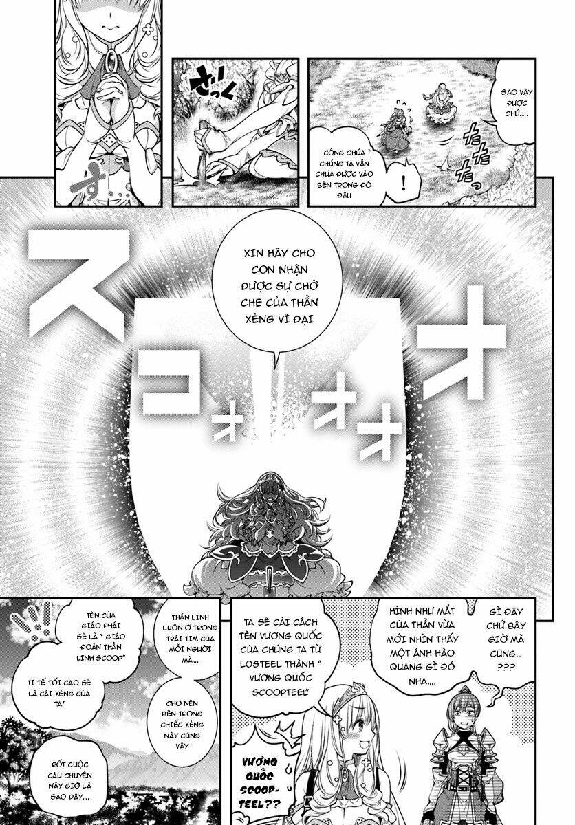 scoop musou scoop hadouhou! chapter 4 18