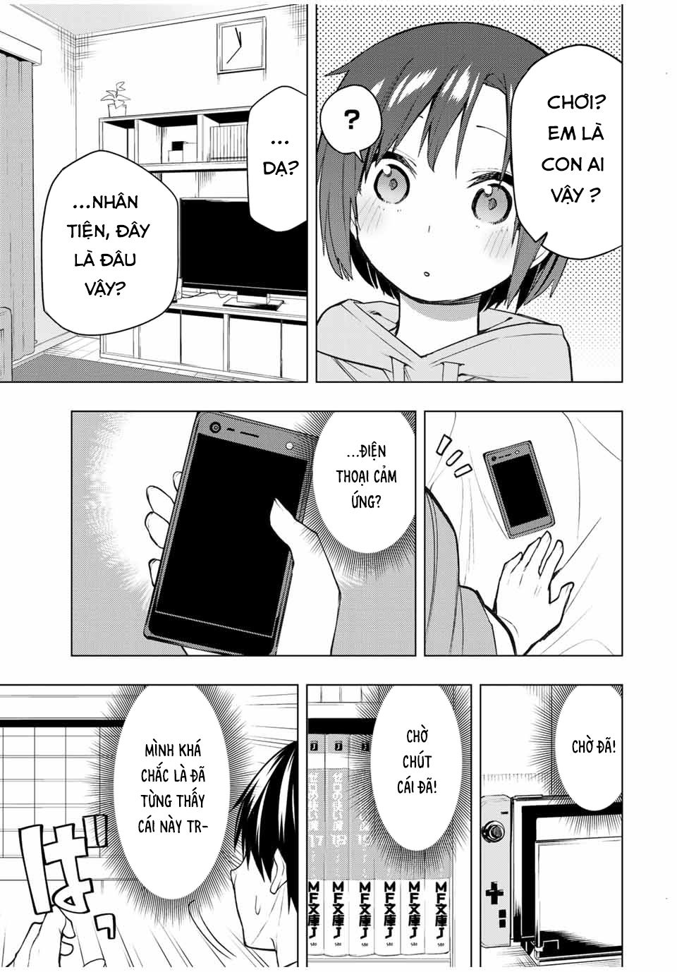 remake our life! chapter 26 31