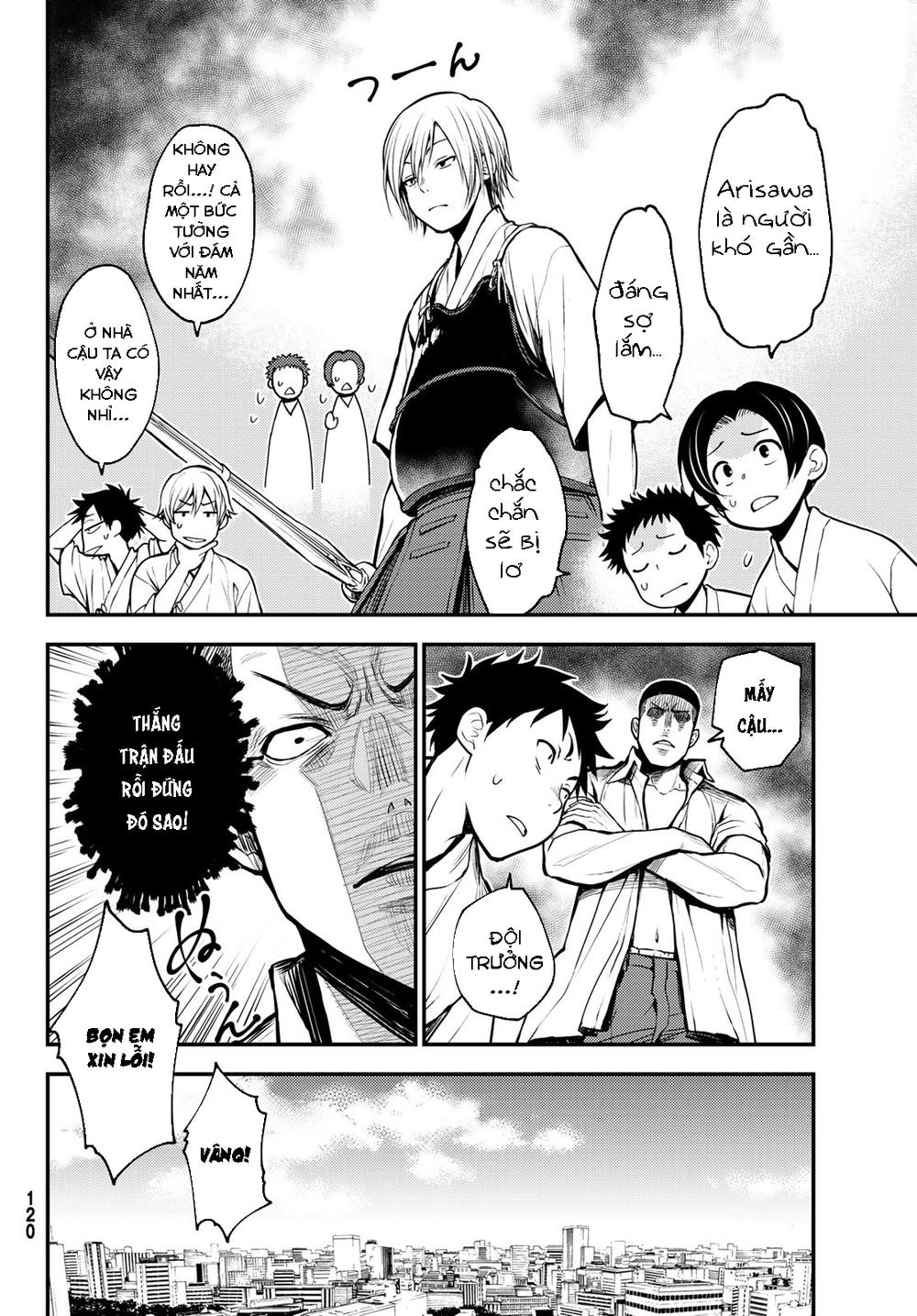 ni no kuni ~ hikari no koukeisha to neko no ouji chapter 1 8