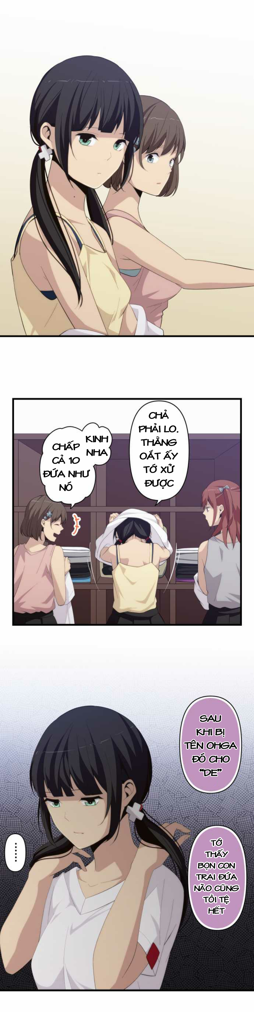 relife chapter 190.5 7