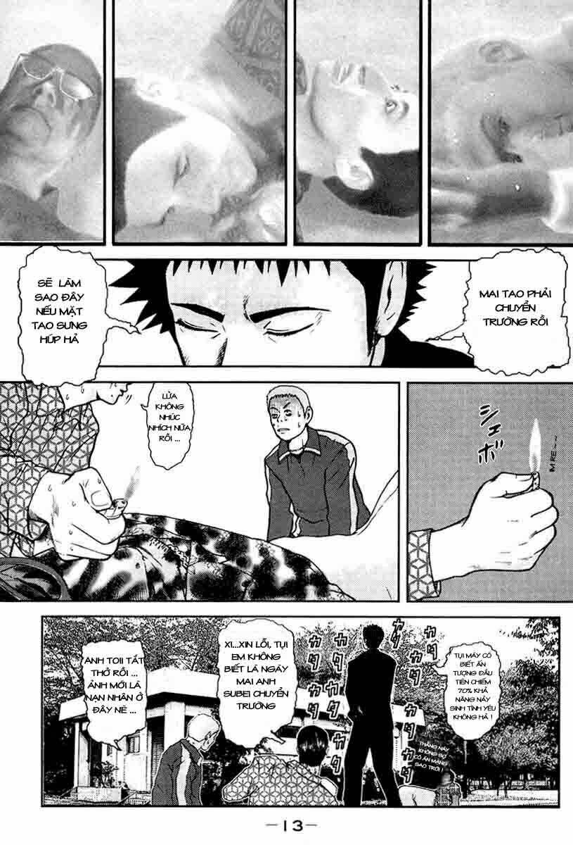 kenka shoubai chapter 1 18