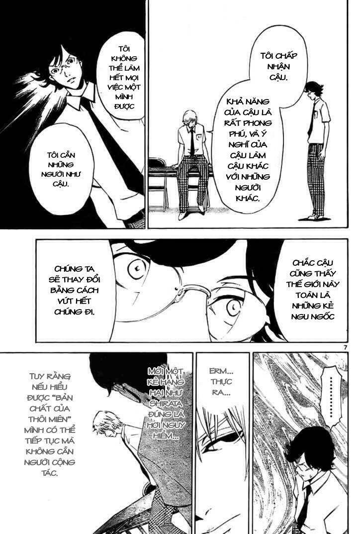 lost+brain manga chapter 2 8