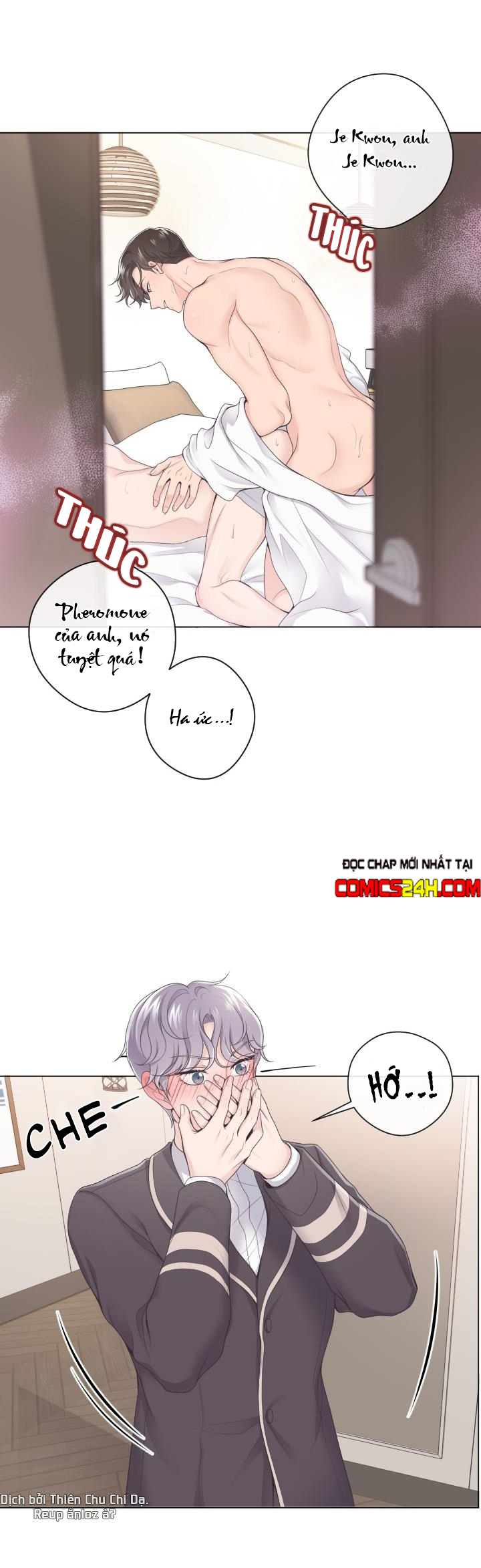 quản gia đáng yêu chapter 1 7