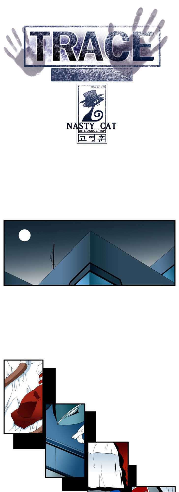 siêu năng chapter 124 1