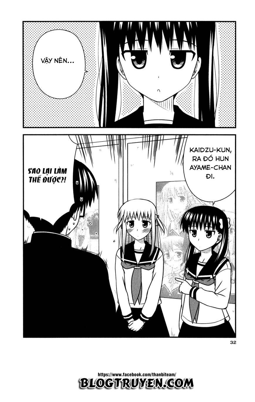 koe de oshigoto! chapter 44 4