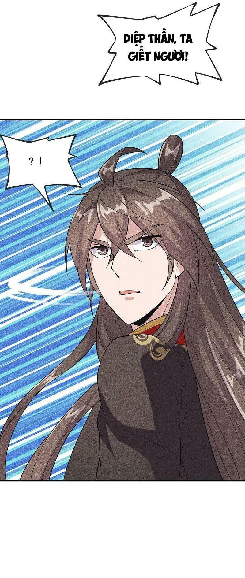 tiên võ đế tôn chapter 168 7