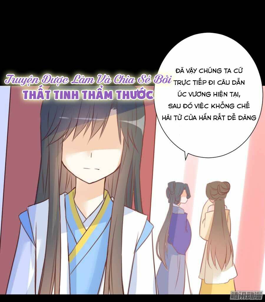 hôm nay ta cũng muốn trêu chọc nàng chapter 16 5