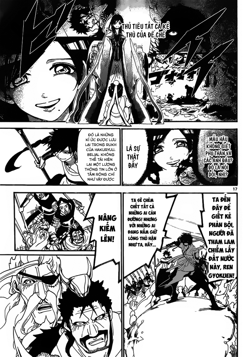magi - the labyrinth of magic chapter 246 15