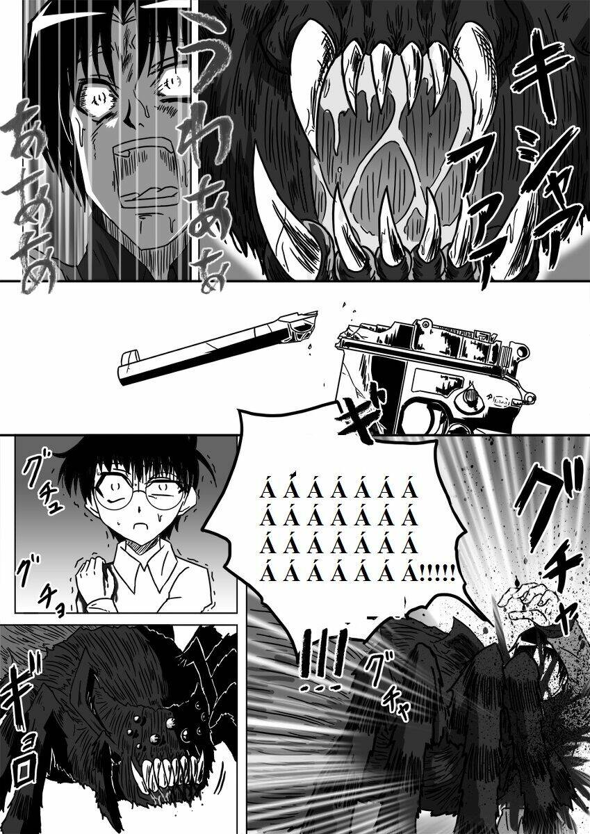 doraemon: nobita no biohazard chapter 8 18