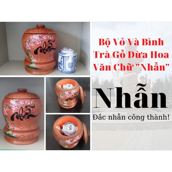 Bộ Bình Trà Gỗ Dừa Có Chân Sang Trọng Vẽ Hoa Văn Lồng Chữ "An"; "Tâm"; "Nhẫn" - Bình Trà 700 - 1200ml