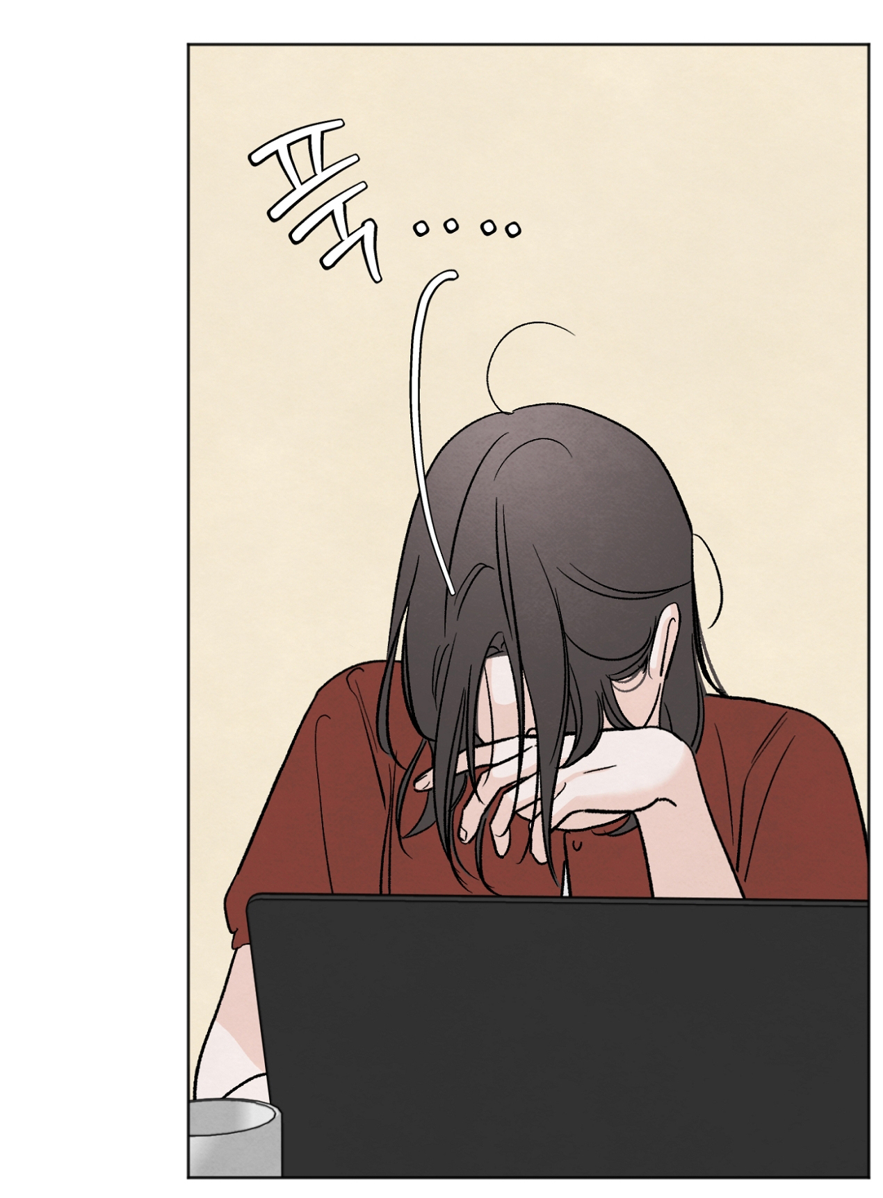 hoàn cảnh của rác rưởi chapter 14.2 16