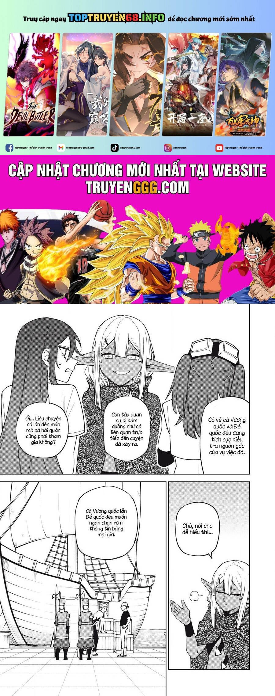 my s-rank party fired me for being a curse artificer ~ i can only make “cursed items”, but they're artifact class! chapter 34.3 2