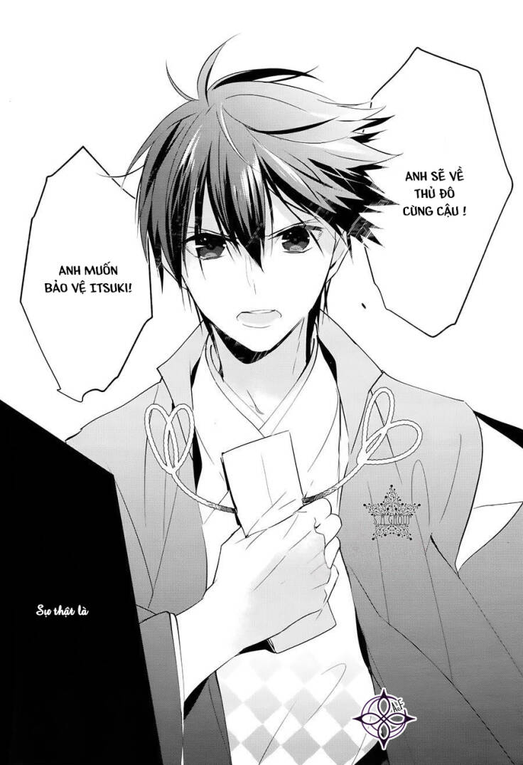 heian koi emaki chapter 2 21