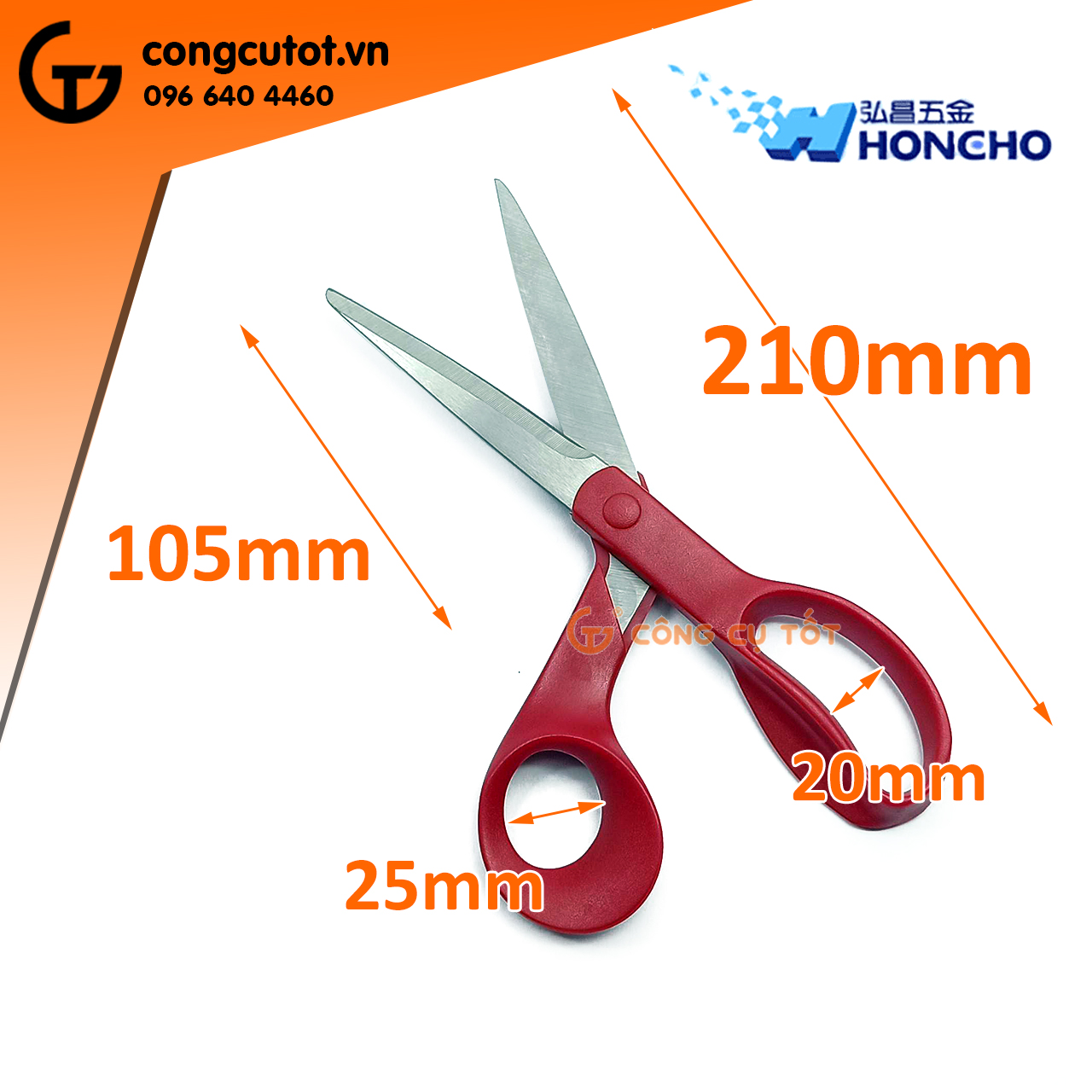 Kéo cắt vải, cắt nhựa 210mm lưỡi chống trơn