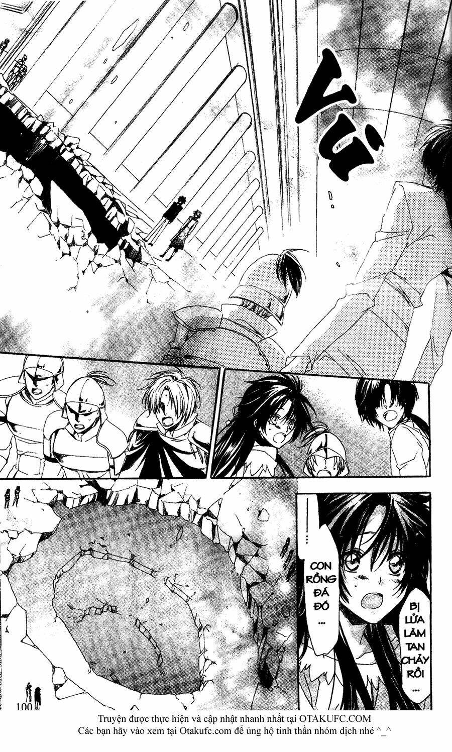 high & high chapter 32 1