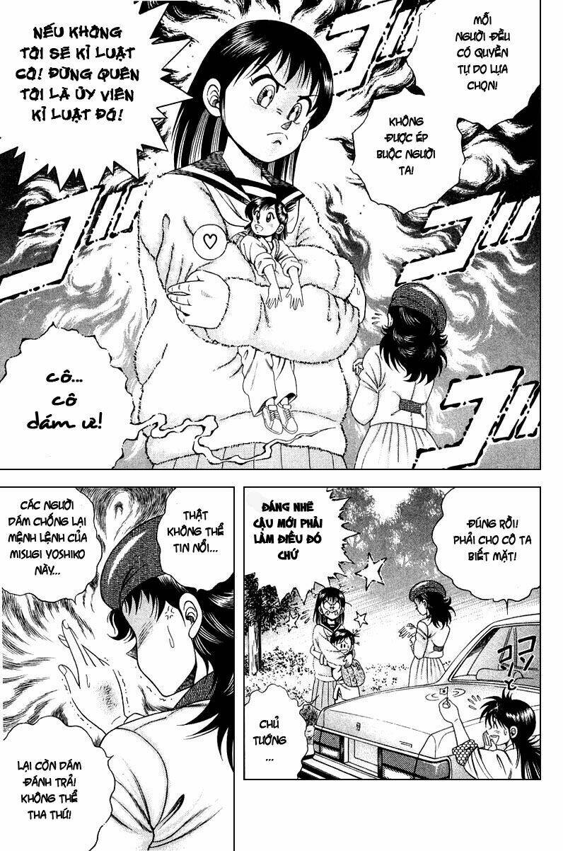 shin kotaro makaritoru! juudouhen chapter 6.1 12