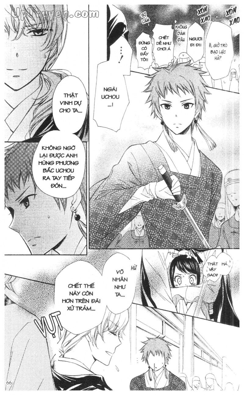 báu vật hoàng cung chapter 6 19