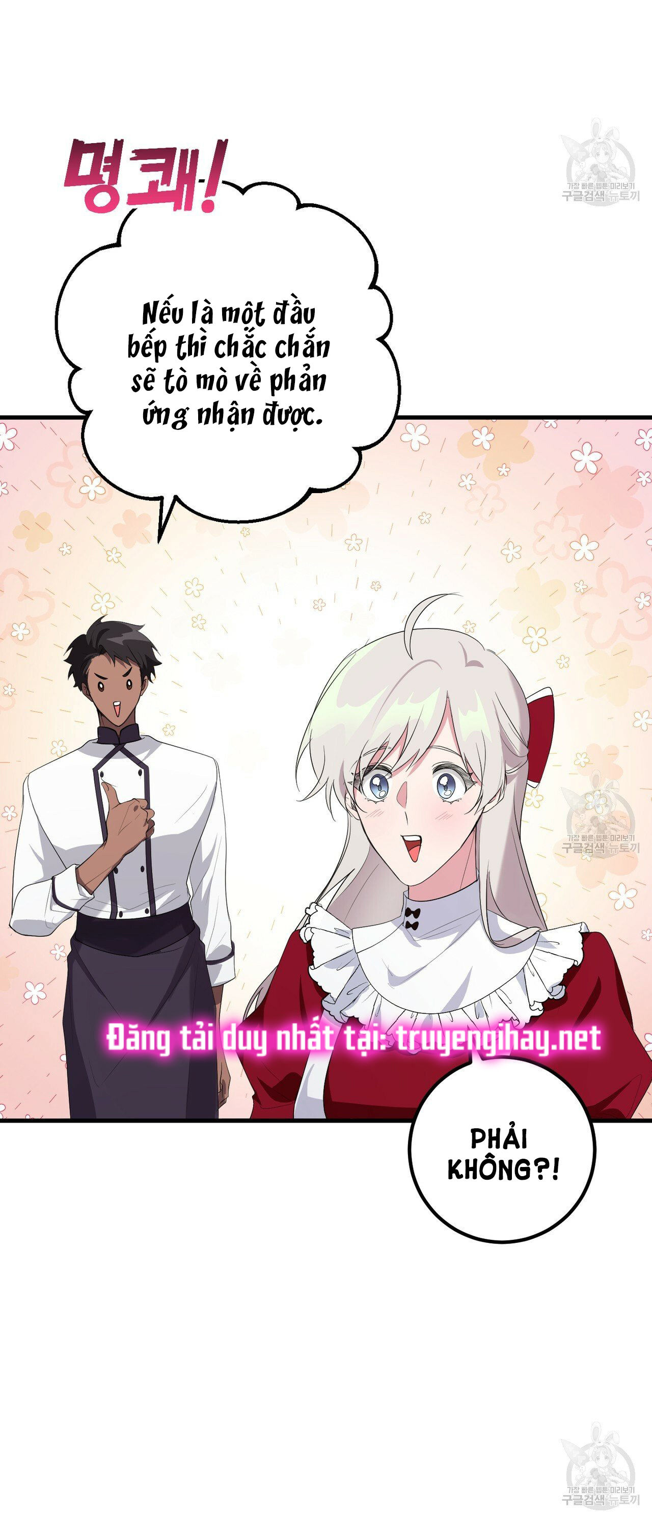 hãy nếm và nuốt đi nào chapter 23.2 11