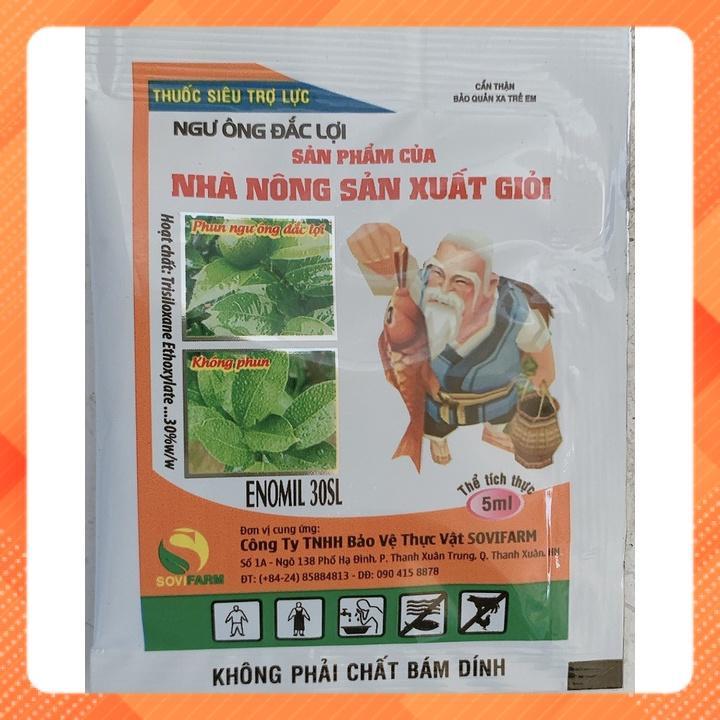 CHẾ PHẨM Bám Dính Ngư Ông ĐẮc Lợi 5ml/ gói