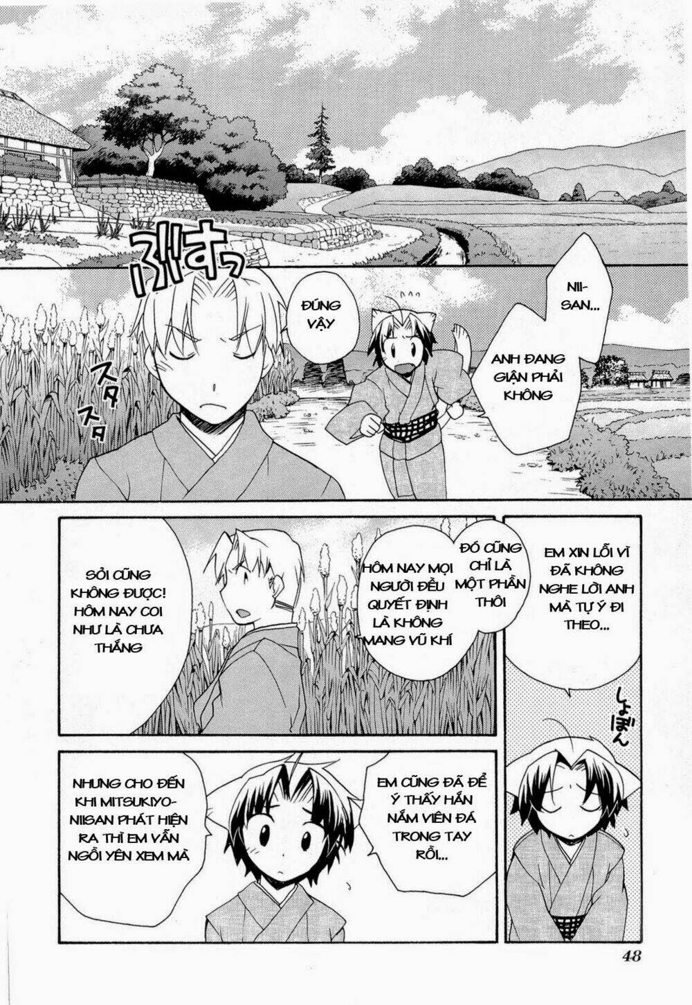 soukai kessen chapter 42 20