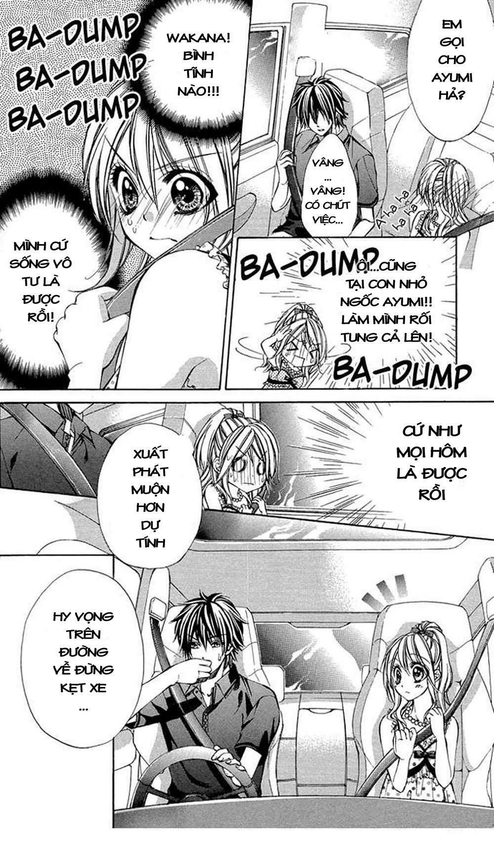 secret kiss chapter 3 16