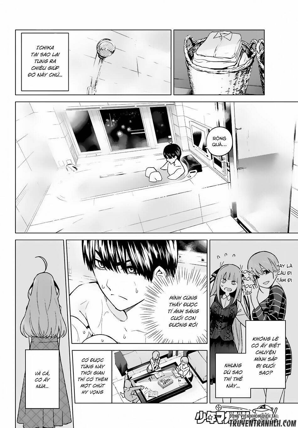 the five wedded brides chapter 16 17