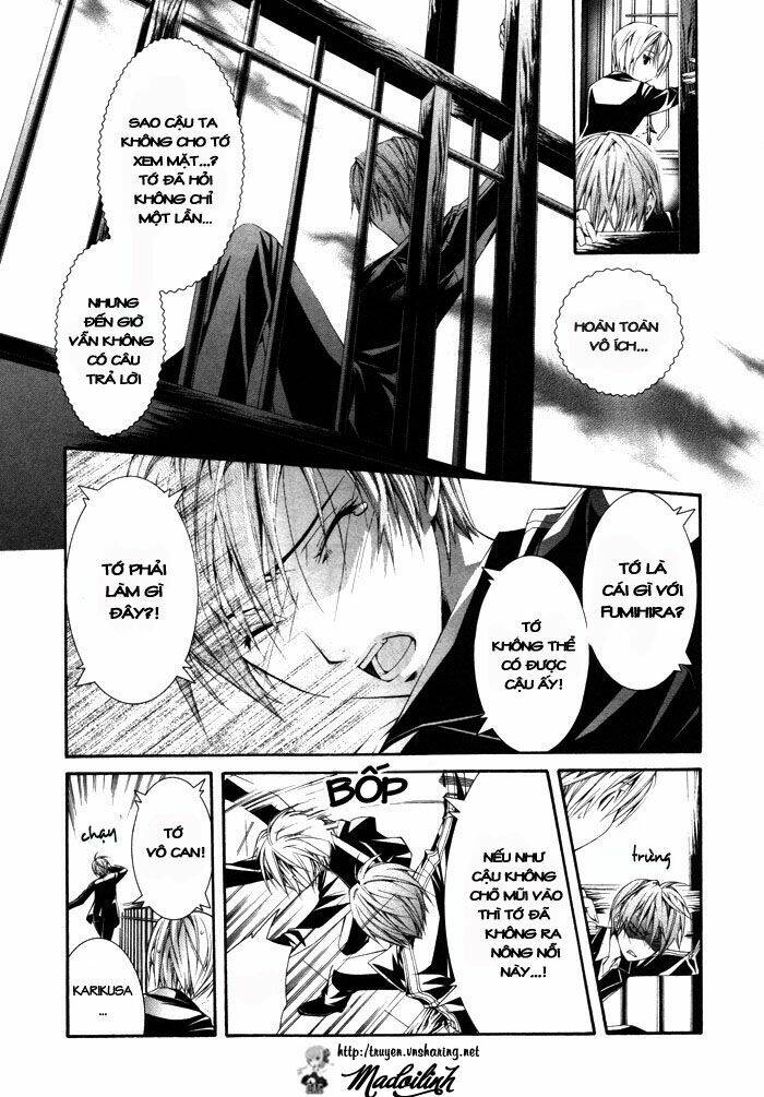 torikago gakkyuu chapter 5 7