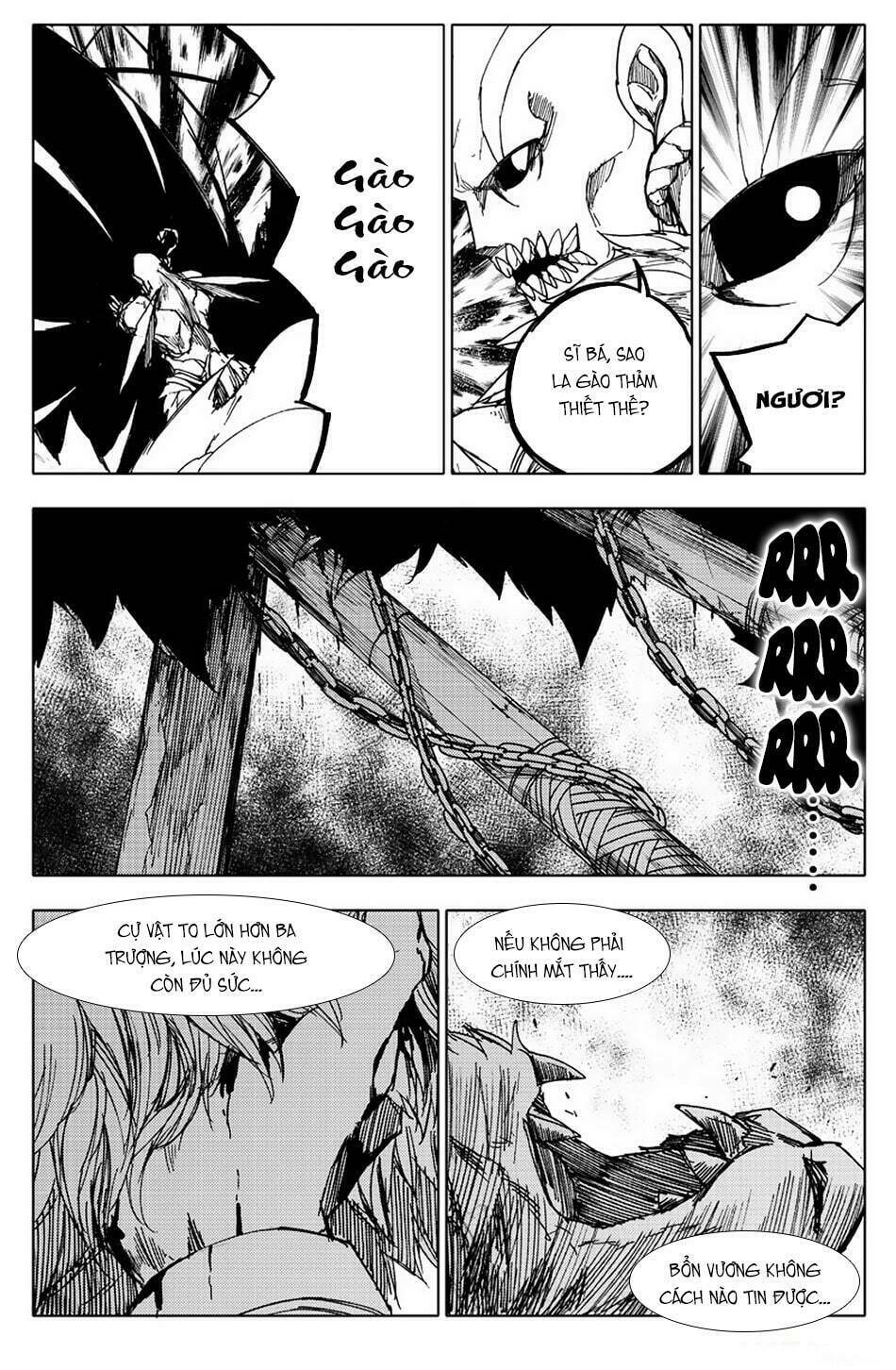 rakshasa street chapter 94 3