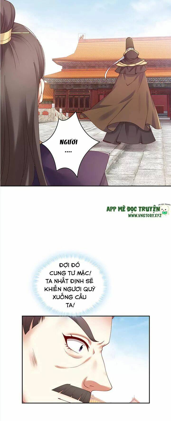 đô đốc đại nhân sủng thê kí chapter 84 18