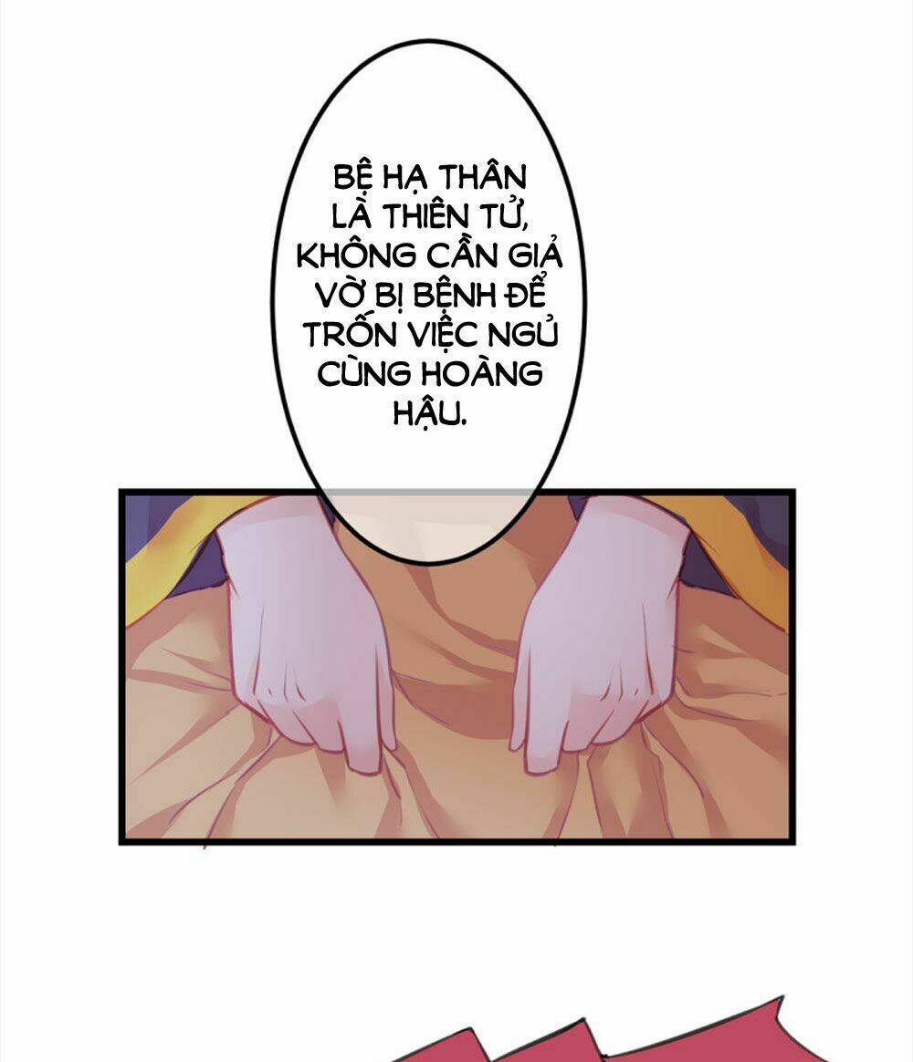 trẫm quyết định giải tán hậu cung chapter 12 22