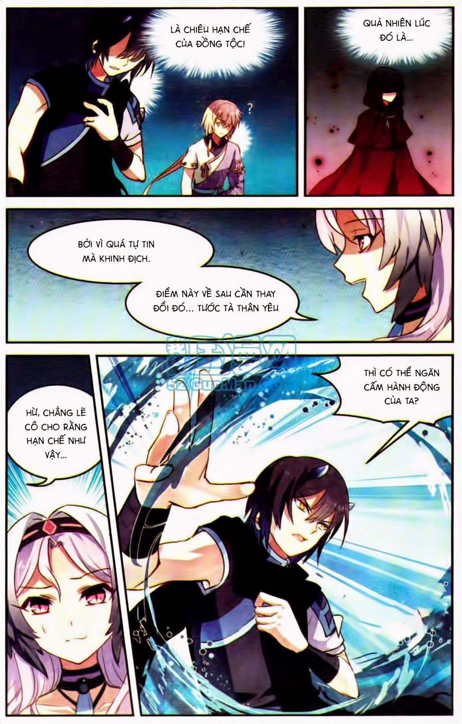 thiên hành thiết sự chapter 21 5