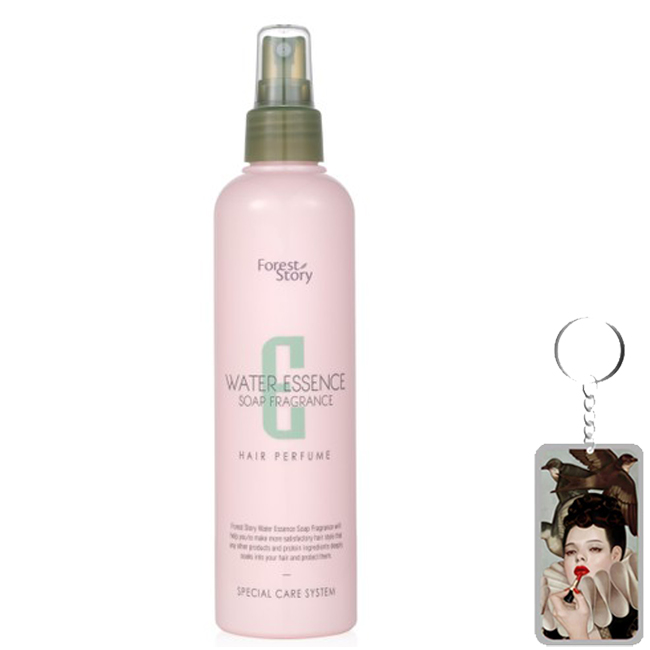 Keo xịt và tạo kiểu tóc hương nước hoa Confume Water Essence Soap Fragrance Hàn Quốc 252ml tặng móc khóa